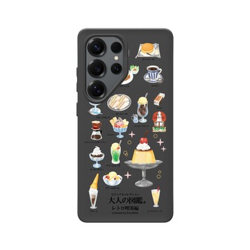 Galaxy S25 Ultra SolidSuit 黑 - 大人の図鑑 - 復古喫茶編_雜誌風
