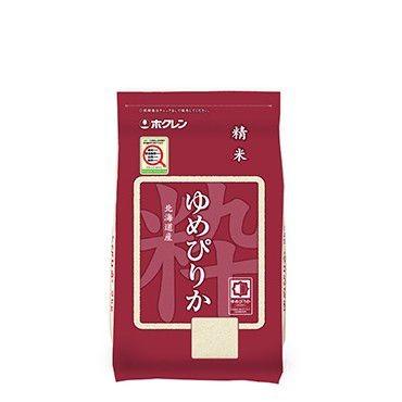 新米 北海道産米 令和5年度産 ホクレンパールライス ゆめぴりか 精米 ２kg