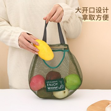 家用鏤空網袋果蔬收納掛袋便攜蔥姜蒜廚房多功能可掛式透氣儲物袋