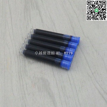 【卓越優選館】【鋼筆墨囊神器】自動消失墨水囊 凹槽字帖專用 國小生成人練字 不褪色墨囊 練字筆芯 鋼筆替換墨囊