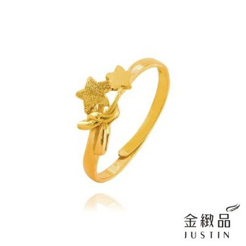 金緻品 黃金戒指 星砂之禮 0.68錢