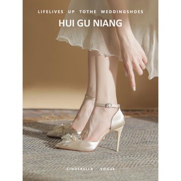 一字扣單鞋女水鉆蝴蝶新款高跟鞋配裙子細跟尖頭伴娘鞋婚鞋主婚紗