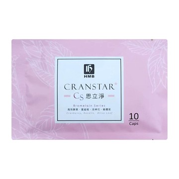 HMB 弘茂 思立淨蔓越莓膠囊 鳳梨酵素 洛神花 橄欖葉  10顆  400mg  1包