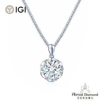 Alesai 艾尼希亞鑽石 IGI 2克拉 D/VVS2 鑽石項鍊 3EX+IDEAL 車工 CVD 培育鑽石