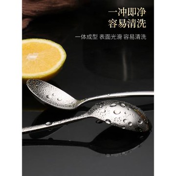德國 316不銹鋼勺子家用兒童吃飯湯匙高檔精致長柄湯勺食品級調羹