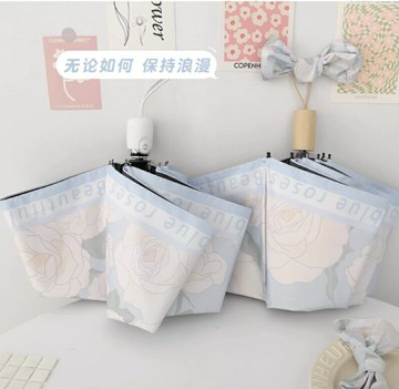 全自動雨傘女超輕小巧便攜晴雨傘兩用折疊遮陽防曬防紫外線太陽傘【步行者戶外生活館】