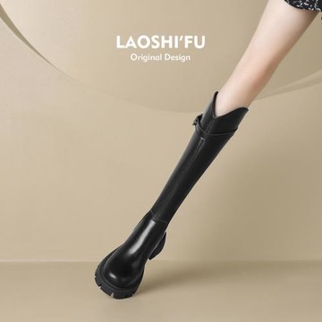 真皮V口長筒靴女2025新款秋冬加絨增高厚底高筒長靴粗跟騎士靴子