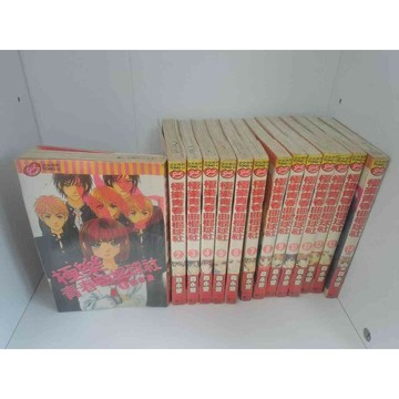 【雷根360免運】【送贈品】漫畫 極樂青春曲棍球社 1-14冊完合售_森永愛  #七成新【P-GU1067】