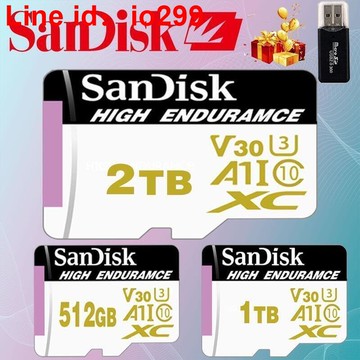 2GB 1TB 2TB 高速微型 SD 存儲卡(用於移動無人