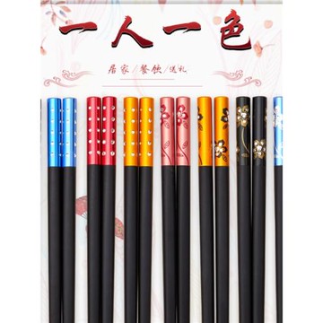 合金筷子家用10雙防滑防霉耐高溫專人專用一人一筷家庭分用筷