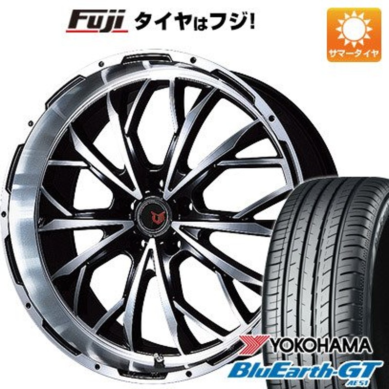 新品】ヤリスクロス 夏タイヤ ホイール4本セット 205/65R16 ヨコハマ ブルーアース GT AE51 レアマイスター LMG ヴァスティア  16インチ 通販 LINEポイント最大0.5%GET LINEショッピング