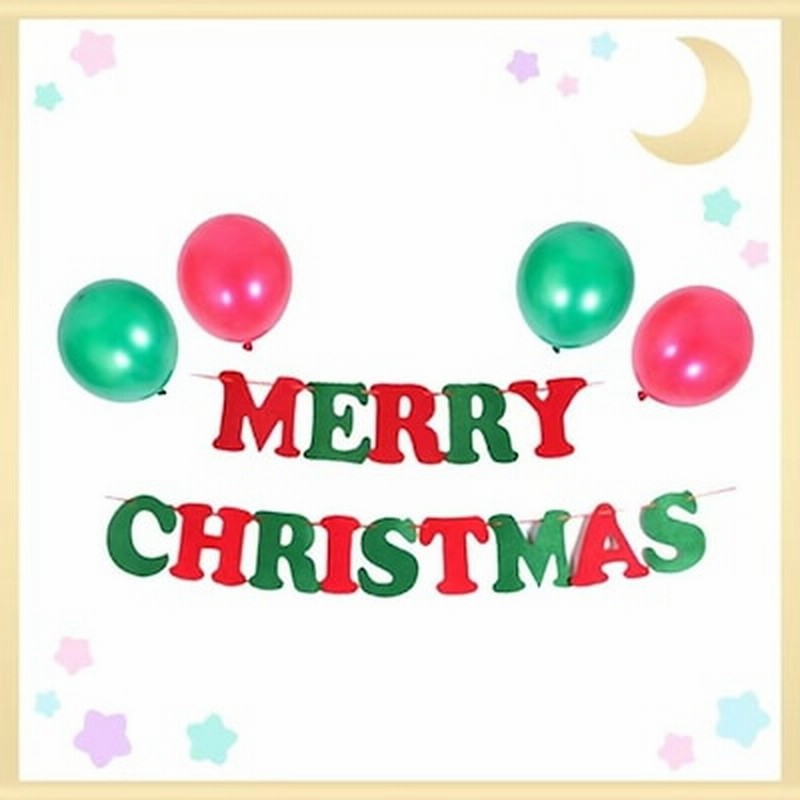 クリスマスの飾りガーランド 風船 バルーン パーティー 誕生日 飾り 通販 Lineポイント最大5 0 Get Lineショッピング