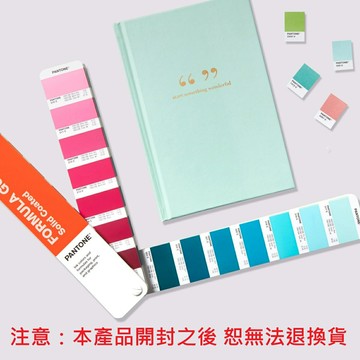 【文具通】PANTONE 彩通 潘通 GP1601B 配方指南 光面銅版紙 & 膠版紙 Pantone Formula Guide Set Coated & Uncoated 平面設計和印刷色彩溝通的終極工具 新增229色 共2390色 B6010028【APP滿額下單4%點數(單一帳號最高1500點)】5/31止