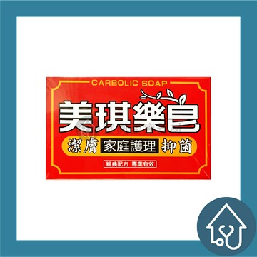 美琪藥皂100g*6入組 美琪樂皂 潔膚 抑菌 家庭護理 消毒殺菌 溫和 植物皂