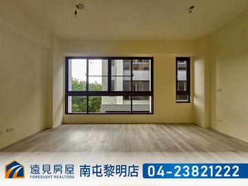 仁化工業區全新電梯角間別墅｜遠見房屋｜台中市大里區仁化工二路