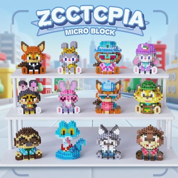【台灣現貨、發票蝦皮開】瘋狂動物積木 公仔積木 動物積木 益智積木 小積木  積木玩具 兒童積木 玩具 微型積木 積木