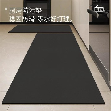 🌈🌈廚房地墊軟皮橡膠門口吸水吸油防滑腳墊浴室裁剪廚房耐髒長條地毯