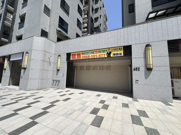 A10站旁大面寬黃金店面＋平車~近山脚 南崁商圈｜桃園市蘆竹區機捷路二段