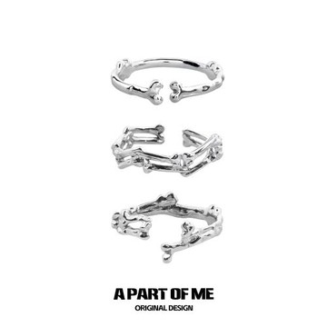 APOM日常組合925純銀冷淡風骨頭