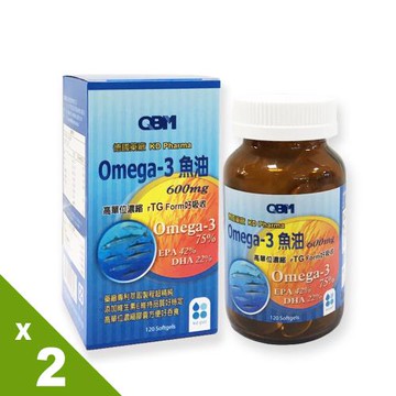 【QBM】高單位Omega3專利魚油2入組(120顆X2瓶)