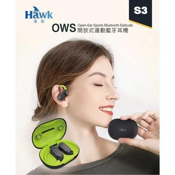 【台灣現貨】NCC運動藍牙耳機防汗 掛脖式入耳式 HiFi級立體聲音質 ENC/ANC雙麥降噪 藍芽5.3 含稅蝦皮代開