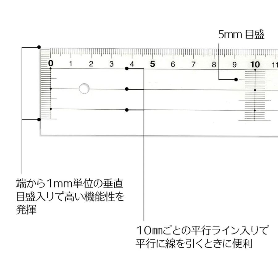 ライオン事務器 直線定規 45cm A-15 アクリル