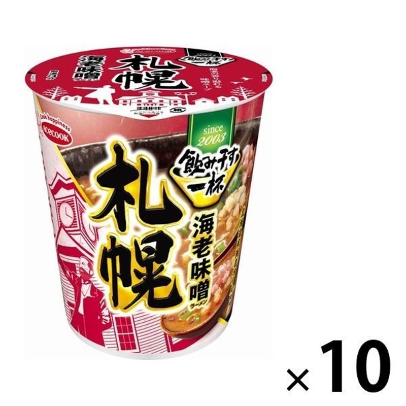 カップラーメン 10個 | tspea.org