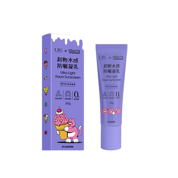 ZIZONE聯名 夏日冰淇淋聯名系列 - 超輕水感防曬凝乳 30g