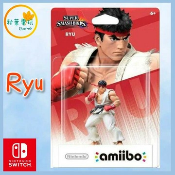 ●秋葉電玩●  NS Amiibo Ryu 龍 隆 快打旋風 明星大亂鬥系列
