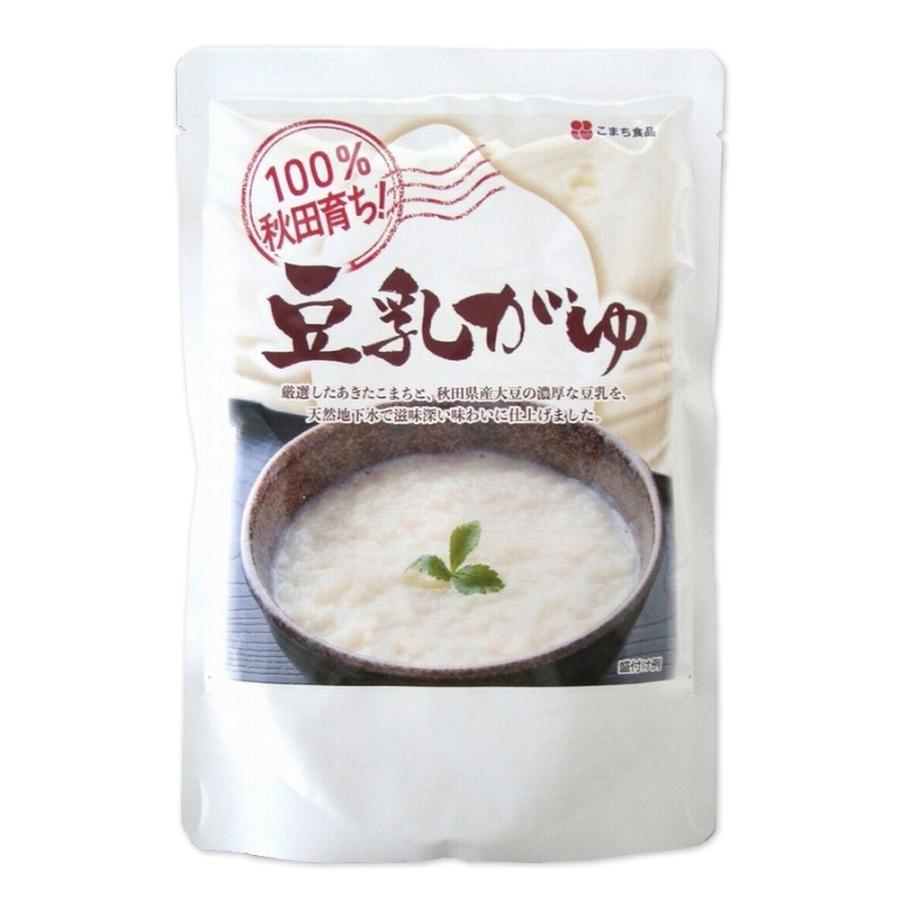 [3袋セット]こまち食品 100%秋田育ち！豆乳がゆ（レトルト）250g×3袋 ネコポス 送料無料