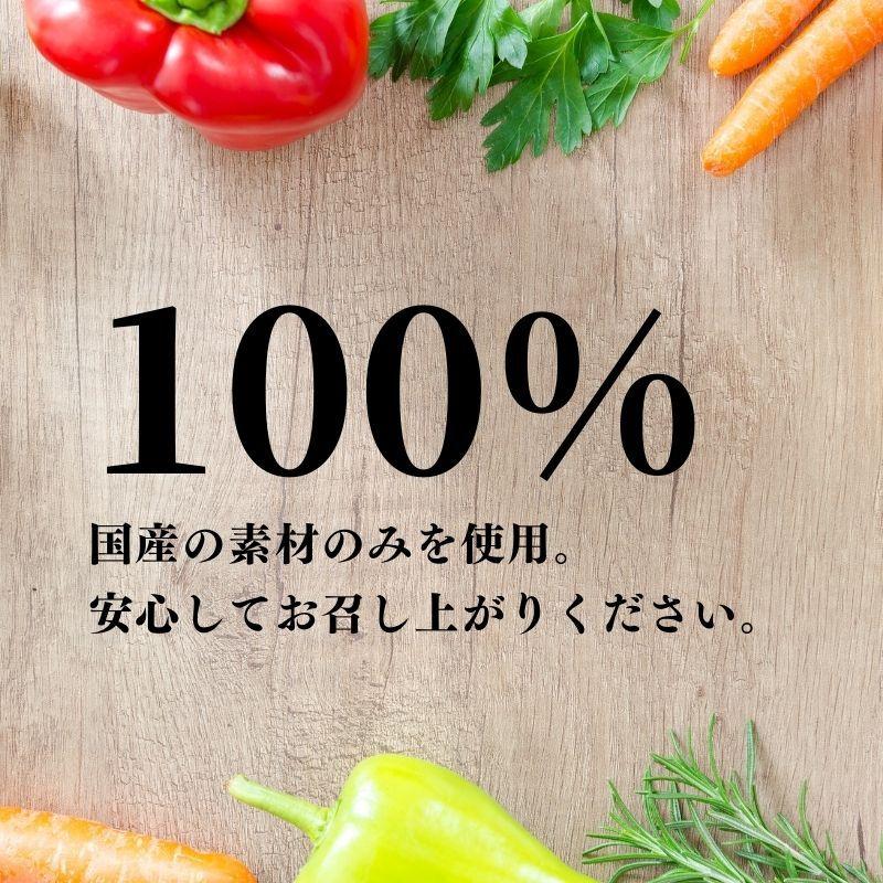 冷凍　餃子　お取り寄せ　国産　もぐりん餃子　30個　黒豚入り　送料無料