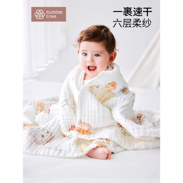 【2條裝】bubble tree嬰兒紗布浴巾純棉寶寶新生兒童浴巾包巾洗澡