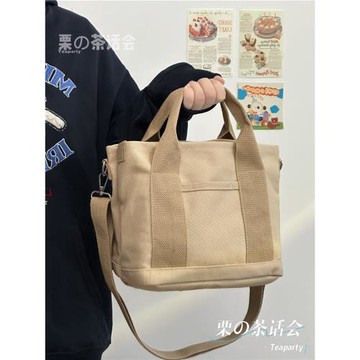 森系帆布包多分格手提袋女 日系ins學生上課通勤小拎包上班斜挎包