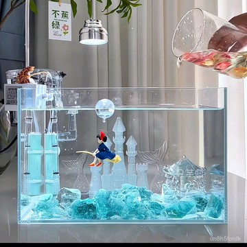 魚缸造景 水族箱造景 水族造景 爆款藍水晶旋轉木馬造景魚缸微景觀營造童話氛圍精美泰國鬥 SGIO