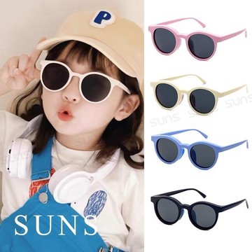 【SUNS】兒童彈力偏光太陽眼鏡 時尚韓版圓框墨鏡 輕量矽膠彈性墨鏡 抗UV400 S132