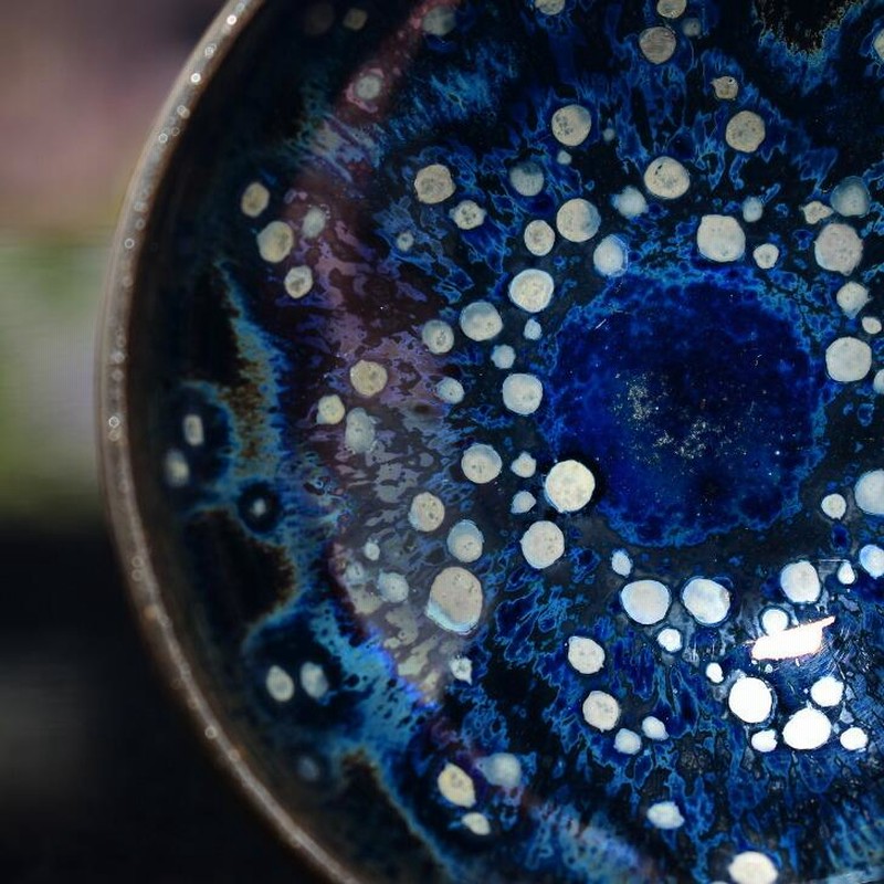 京焼 清水焼 陶あん 土渕善亜貴 曜変天目 盃 | LINEブランドカタログ