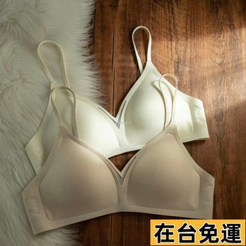 🔥台灣發出🔥 無痕內衣女大胸顯小胸聚攏美背法式三角盃大U露背夏季薄款文胸罩