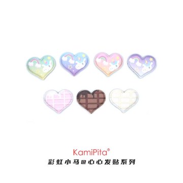 Kamipita網紅魔術貼盤發飾劉海貼INS彩虹小馬愛心碎發貼
