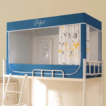 宿舍帳篷 0.9米床上鋪 遮布面料親膚磨毛 蜂窩網紗 不鏽鋼材質側邊支架  190 x 110 x 90cm  幾何三角