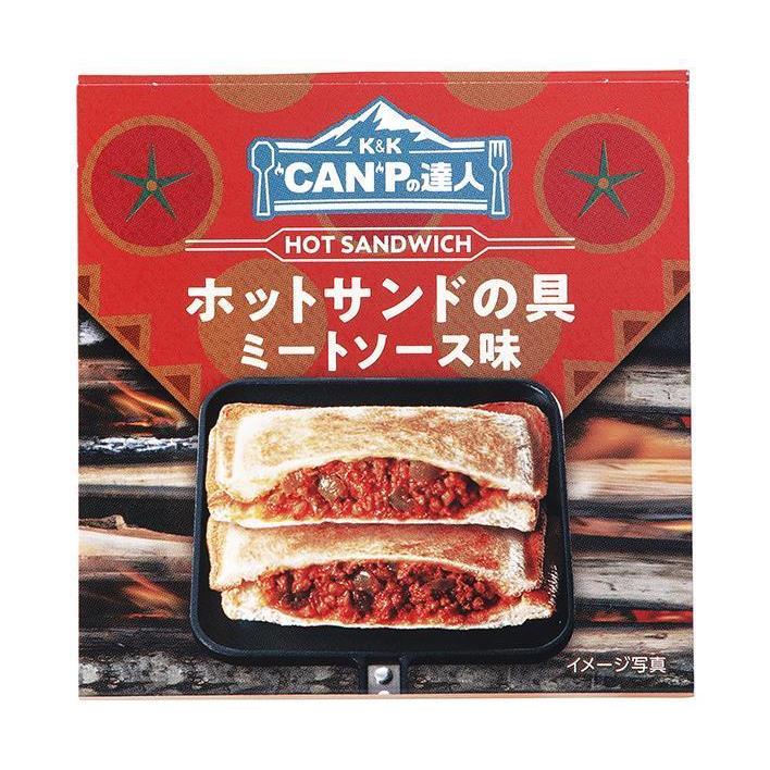 国分 KK CANPの達人 ホットサンドの具 ミートソース味 70g×12個入×(2ケース)