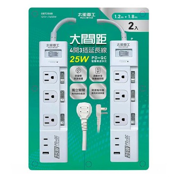 [COSCO代購6] C146648 太星電工 四開三插快充延長線 / 15A 1.2公尺 + 1.8公尺 (兩入裝)