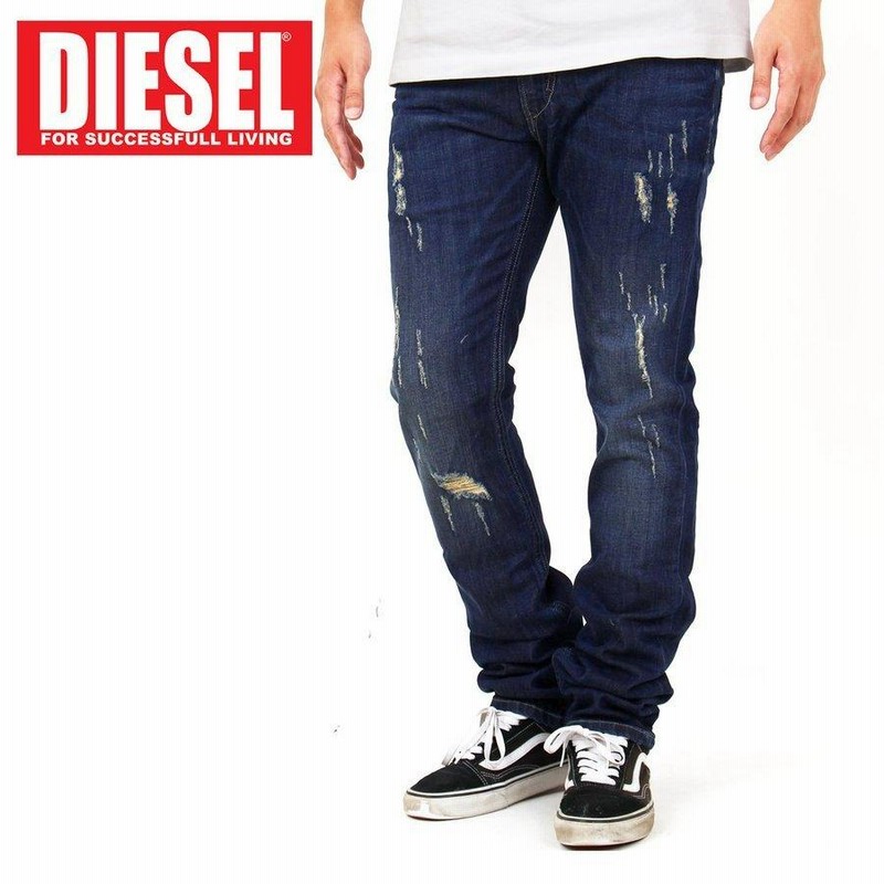 DIESEL ディーゼル ダメージ デニムパンツ ジーンズ スキニー スリム ...