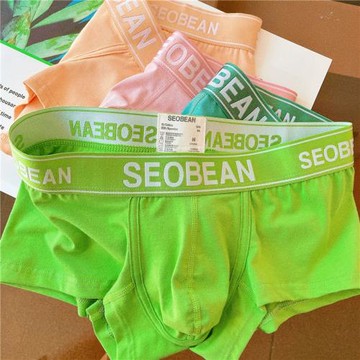 3條裝男士內褲平角褲純棉低腰緊身性感四角褲透氣吸汗運動底褲男