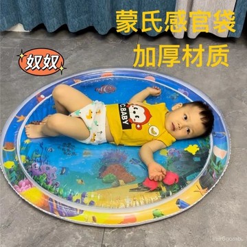 ✨桃園有貨✨生活寶寶學爬神器嬰兒爬行家用引導玩具加厚兒童拍拍水墊充氣夏 8KAX
