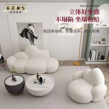 工廠直銷 沙發 沙發床 接待沙發 可開發票 北歐小戶型店沙發云朵沙發網紅客廳出租房新款奶油布藝雙人沙發全館折扣/店長優選k553