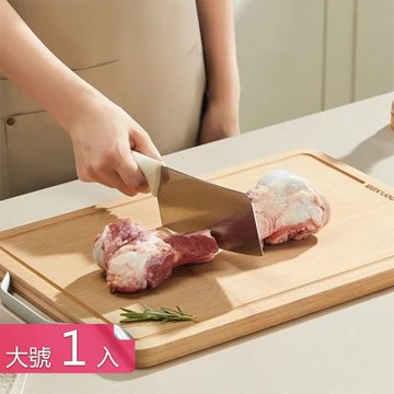 【荷生活】雙面分區提手設計實心竹砧板 整木耐砍剁不開裂零漆零蠟砧板-大號1入組