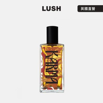 【LUSH 嵐舒】Karma 和諧心靈香水100ml（30週年紀念版）(香水/香氛/果香/木質/廣藿香/冷杉)