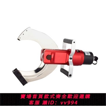 {公司貨 最低價}電動液壓電纜剪線鉗開口式P-120C/135C/150C線纜剪刀分體式斷線鉗
