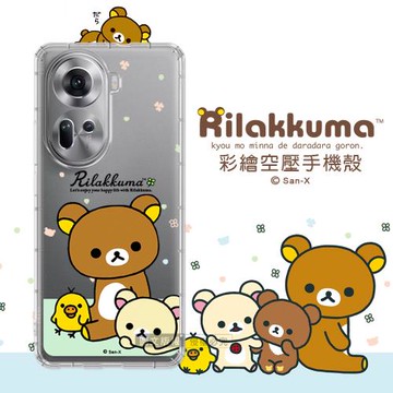SAN-X授權 拉拉熊 OPPO Reno11 彩繪空壓手機殼(淺綠休閒)