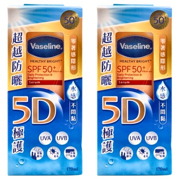 Vaseline 凡士林 5D極護水感防曬乳 SPF50+ PA++++ 全波段防護 阻隔紫外線 預防曬後斑點、細紋及光老化  170ml  2瓶